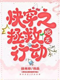 述己志