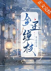 阿却