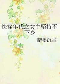 绑定游戏，快乐种地