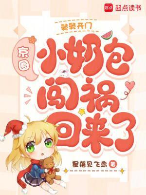 末世:拿下绝美邻妻后,爽到飞起