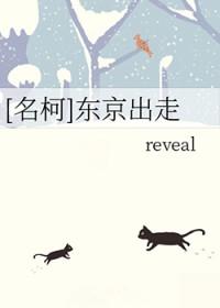 开局混沌剑体,打造不朽仙族顾长青姜白薇
