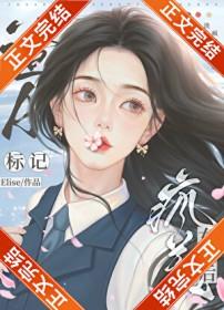 站哥总拍到意外现场