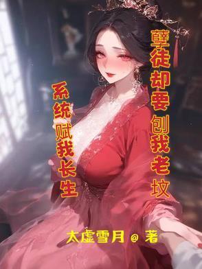 综武:曝光神级绝学,群侠破防了