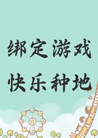 不当交易