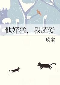执迷不悟（现代 1v1）