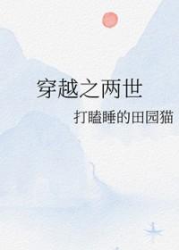 极地失温