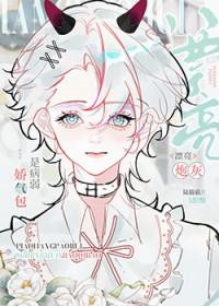 夺日