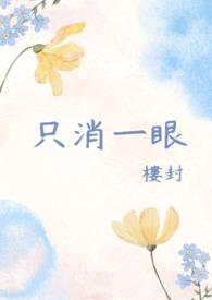 林烨谢茹烟开局地府做火锅馋哭鬼怪