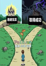他的掌心暖