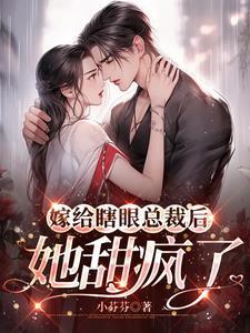 快穿:啥?男主是我老公?
