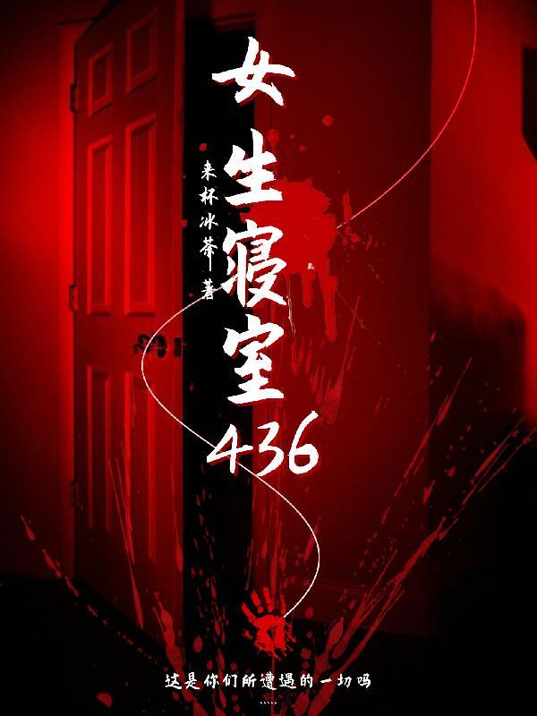 予你朝朝暮暮小说by李思诺