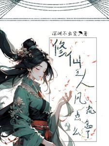 速来!江湖救急!!