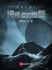 炽热亲吻