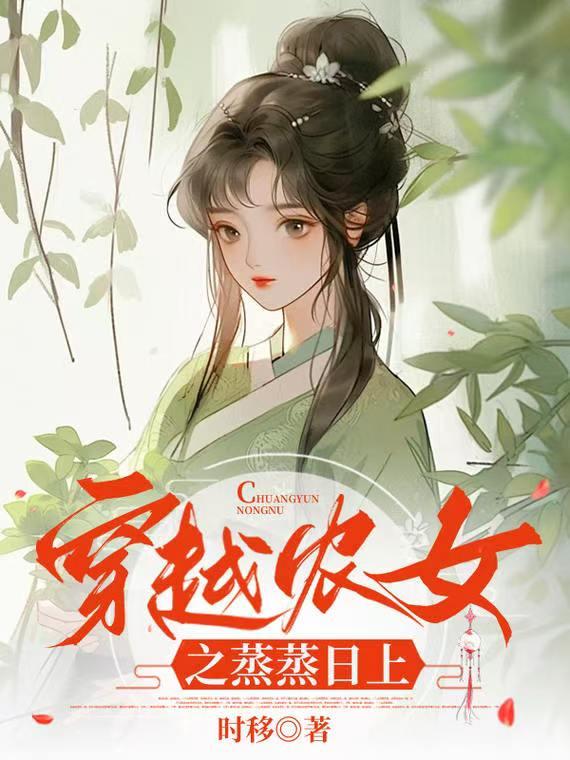 盘点童年十大悲惨：光头强破防了