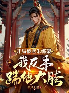 蓝星OL，我可以看到职业进阶路