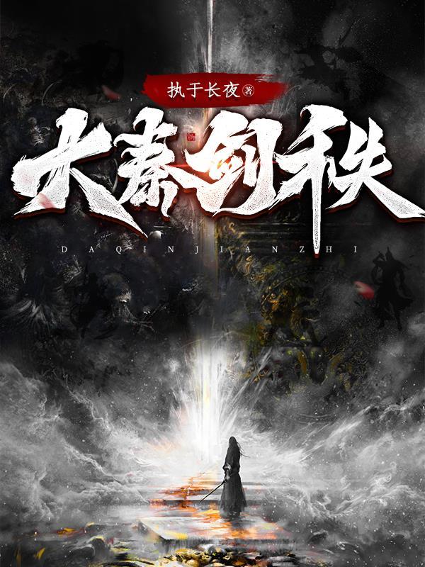 我有一块属性板
