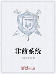 选我当御史,李世民你哭什么