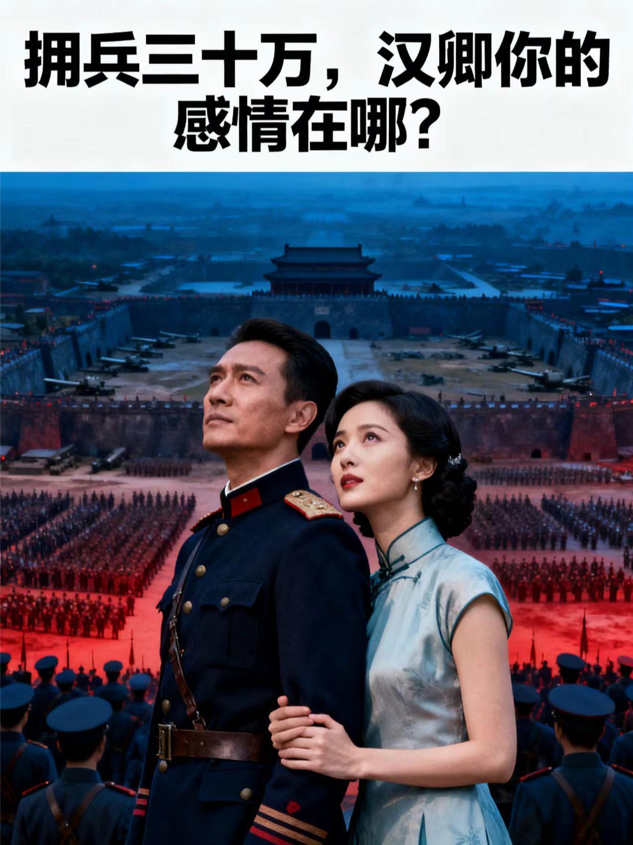 抗战:开局选择德械连,独自发展