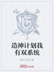 我姐夫是太子,我纨绔点怎么了?