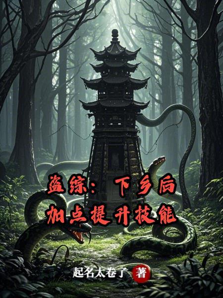 无垠