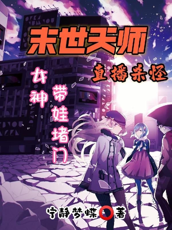 逍遥谁得知
