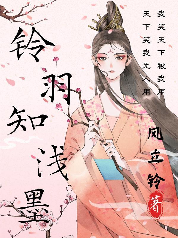 开局废了,我开启最强进化