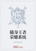 武道丹帝