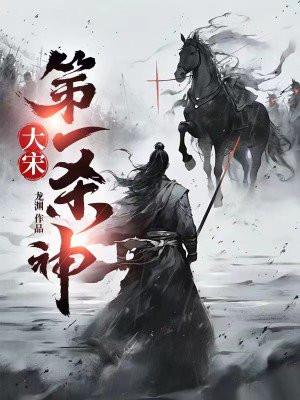 半岛:这个顶流不太老实