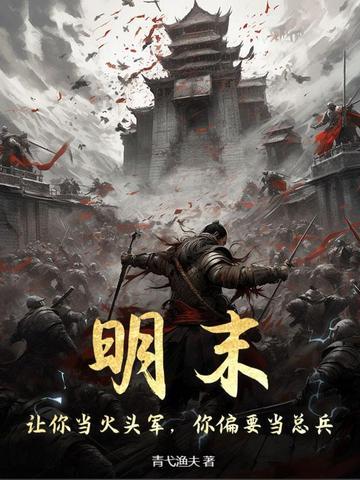 我的女神老师李辉孙菲何倩未删减完整版