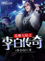 神棍小道士