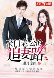 抗战:我有召唤系统