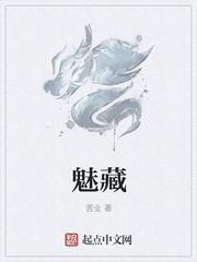 洛克萨斯之不一样的德莱厄斯
