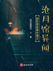 亿万老婆买一送一