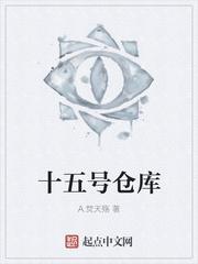 1980：带着AI成为大科学家