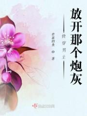 汉朔