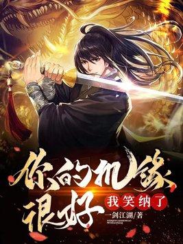 月明千里罗青梅TXT百度网盘