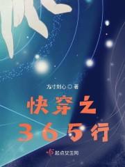 巫师:从埋尸人开始无限兼职