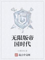 公海驯养指南