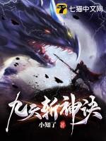父皇,我真是大孝子,您咋吓晕了