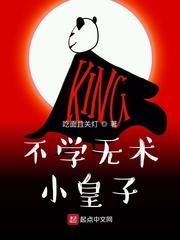 死亡神途封面