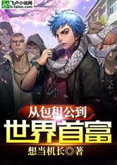 新的一天从墓地开始