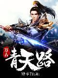 人在火影,我能豁免忍术代价!