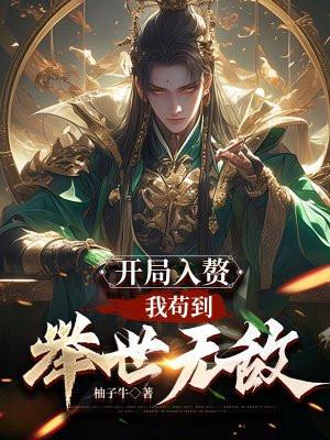 英雄联盟之战场无情