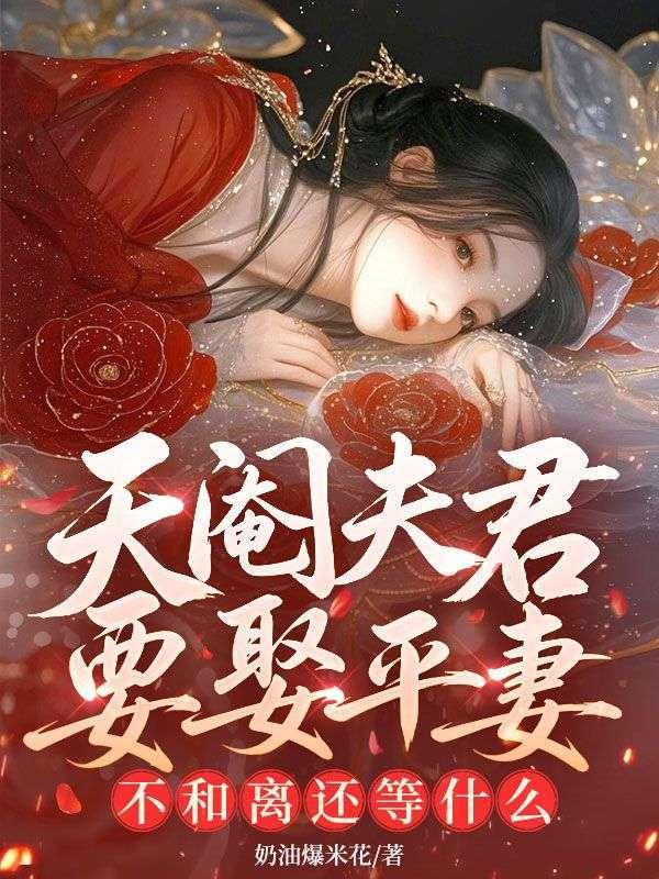 英雄无敌之骷髅来袭