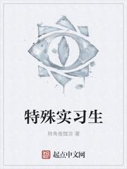 三国：第一谋士，开局武力