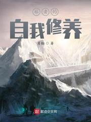 杀敌爆属性！我靠异能逆袭皇位