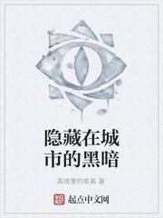 此非我命