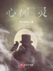 大唐一号网吧