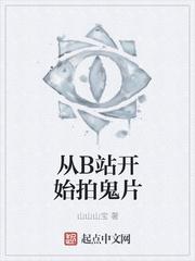 重来选李白
