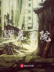 一个PMC的故事